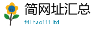 2025新奥天天开好彩开奖结果因2025年港彩黑白图资料